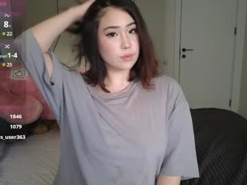 girl
        ki_mi cam image #6856303