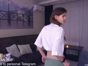 girl
        maydacarls cam image #3840197