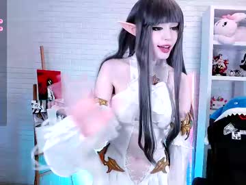 girl
        _sparkland_ cam image #6591619