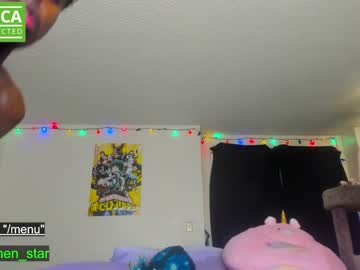 couple
        lumen_star cam image #762762