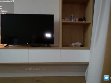couple
        annamalia cam image #658748