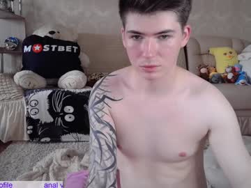 couple
        _pretty_fox_ cam image #5431543