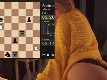 girl
        hannasthesia cam image #6399239