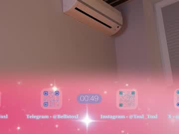 girl
        toxl cam image #6339677