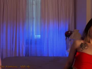 couple
        huntertiana cam image #1258168