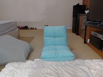 girl
        mandy138 cam image #85534