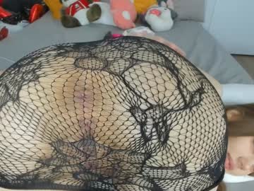 girl
        jenie_fire cam image #5420039