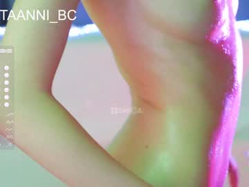 girl
        taanni_bc cam image #25597
