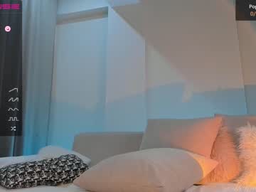 girl
        iminako cam image #1821119