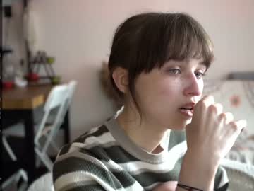 girl
        diruriru cam image #3966025
