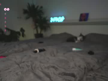 couple
        fvrx cam image #6912161