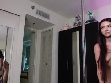 girl
        stardust_seiya cam image #6013423