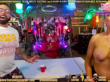 couple
        bigbananamilfshake cam image #3339691