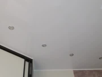 couple
        amelia_fox1 cam image #4716733