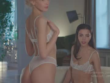 girl
        _2strangers cam image #5286679