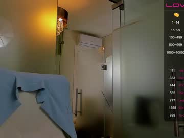 girl
        anyarayne cam image #2006137