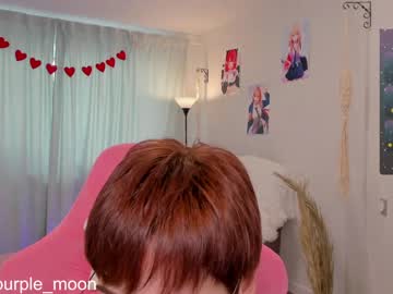 girl
        de_purple_moon cam image #4174708