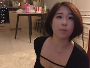girl
        kimi_kay cam image #3932433