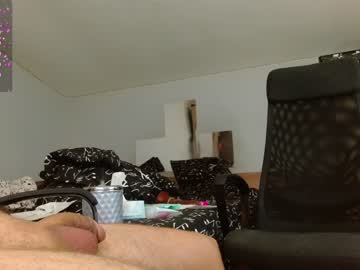 couple
        chrisstop18 cam image #4192957
