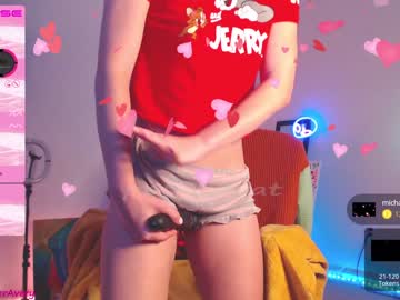 girl
        petitebrat cam image #1507995