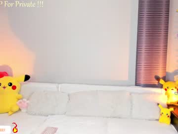girl
        blush_mikki cam image #4152749