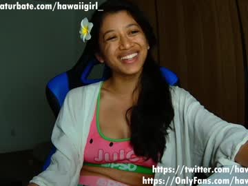 girl
        hawaiigirl_ cam image #328462