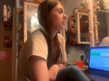 girl
        fairygirlcait cam image #3977233