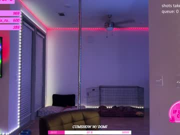 girl
        princess_cece cam image #3712152