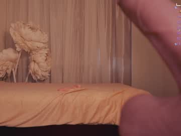 girl
        chery_lady22 cam image #1696644