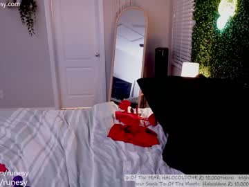girl
        runesy cam image #4251224