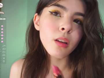 girl
        amandamedrano cam image #1996773