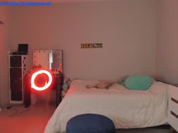 girl
        doubedeesarai cam image #1391299