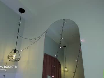 girl
        evaa_rose cam image #513120