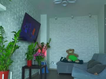 girl
        i_n_d_i_c_a cam image #3820272