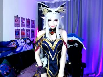 girl
        _sparkland_ cam image #5500609
