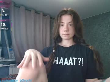 girl
        sexy_b0rsch cam image #6935253