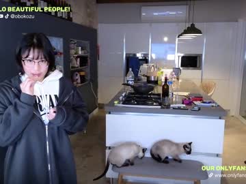 couple
        obokozu cam image #3278201