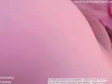 girl
        runesy cam image #941319
