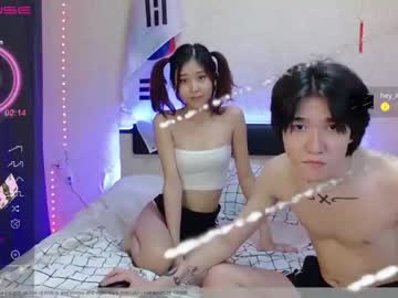 couple
        liisiyang cam image #1447397