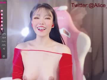 girl
        alicechina cam image #1029371
