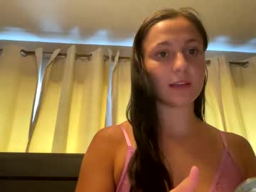 girl
        amberp44 cam image #4607027