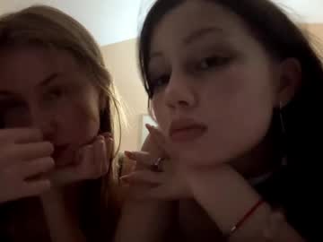 couple
        supercutiediana cam image #4853417