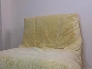 girl
        moonieessa cam image #5239574