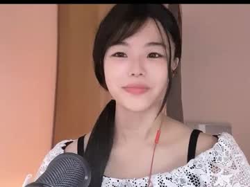 girl
        chinesegirlwong cam image #4900591