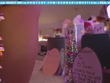 girl
        hannahjames710 cam image #3734471