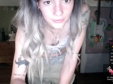 girl
        pixelatedprincess cam image #2182303