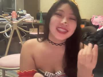 girl
        hiddenr0se cam image #5293330