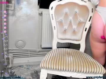girl
        patry333 cam image #1663392