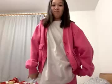 girl
        oracowee cam image #6799219