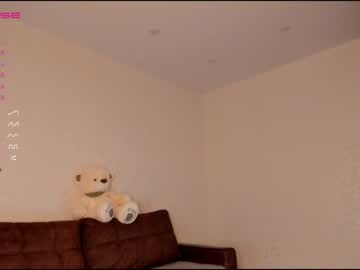 girl
        juliacontrol cam image #743464